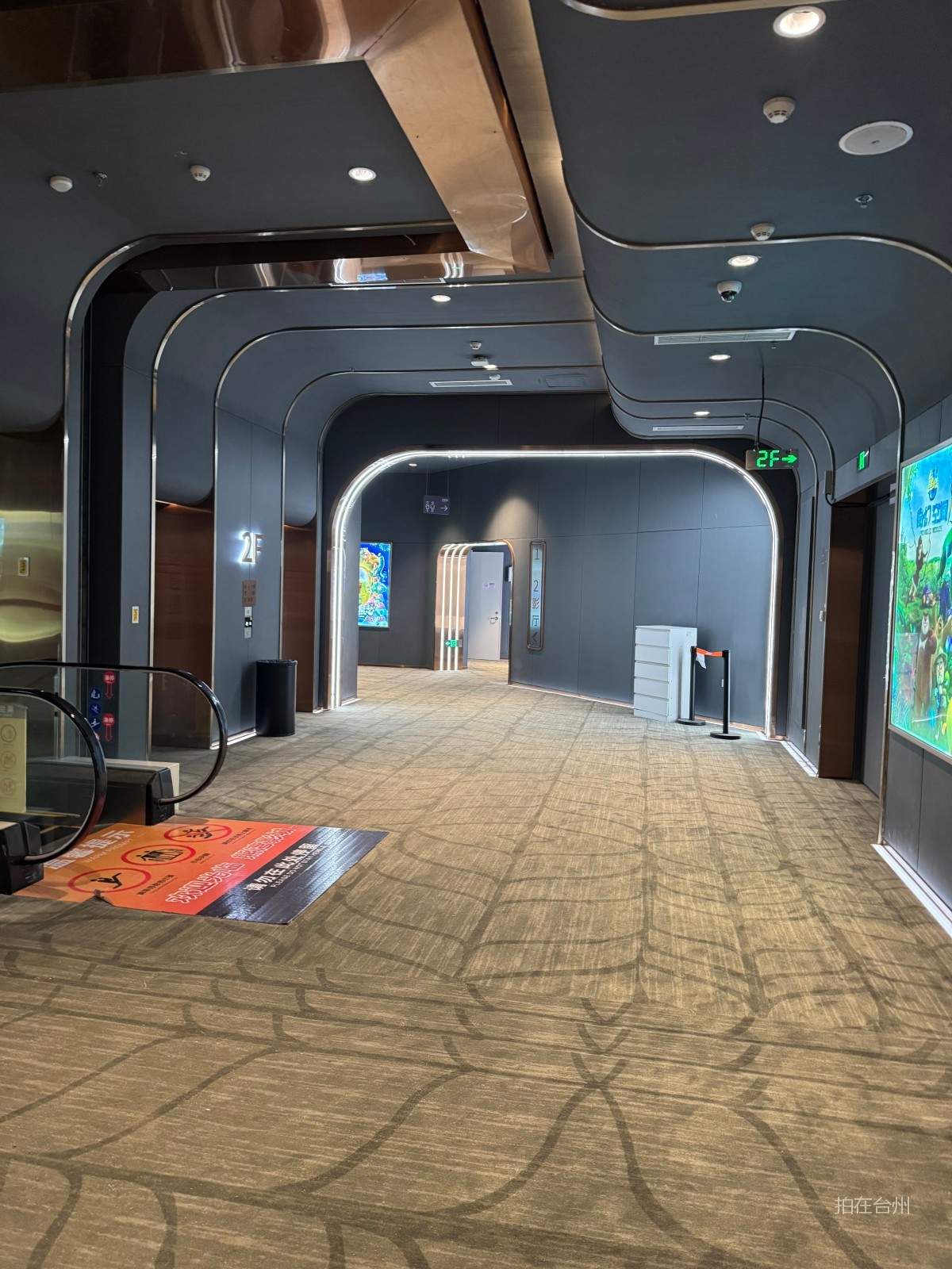 临海熊湾影城(图6)