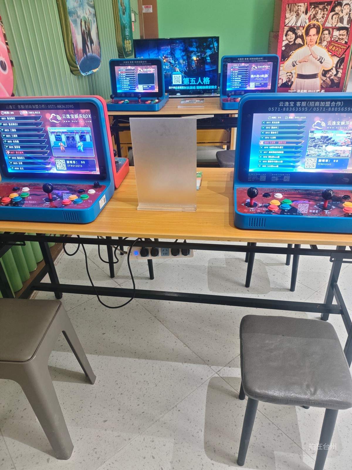 临海熊湾影城(图5)