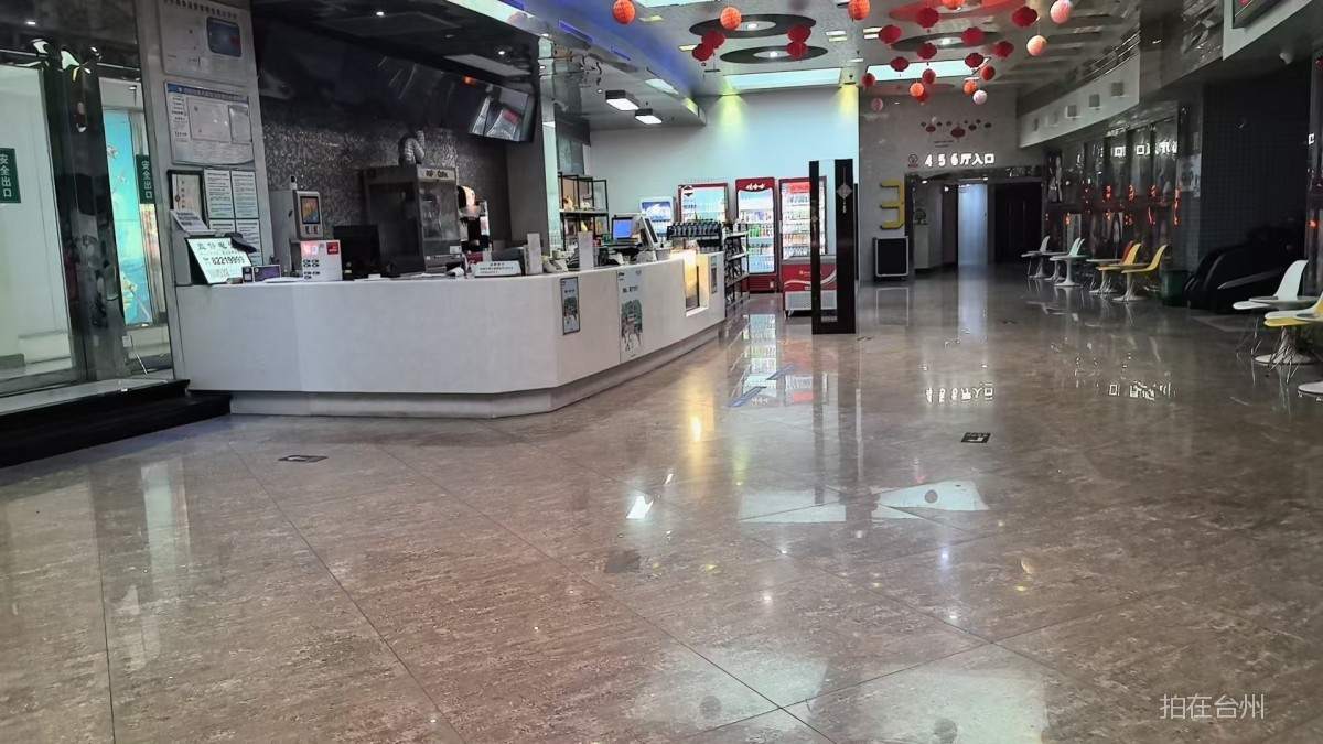 临海崇和影城(图9)