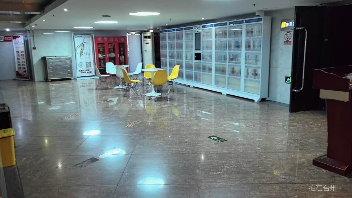 临海崇和影城(图6)