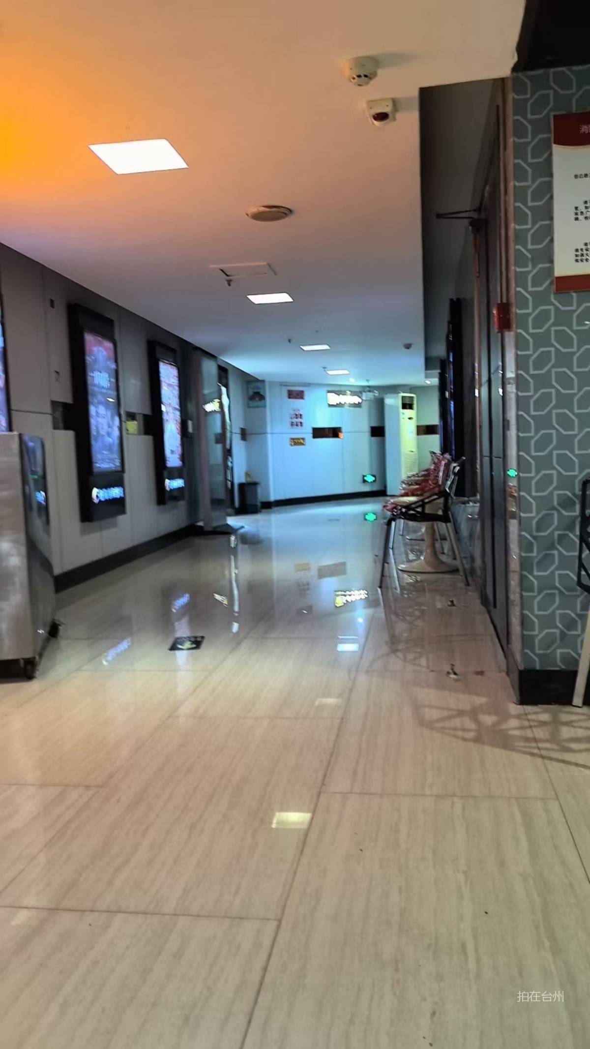 临海崇和影城(图4)