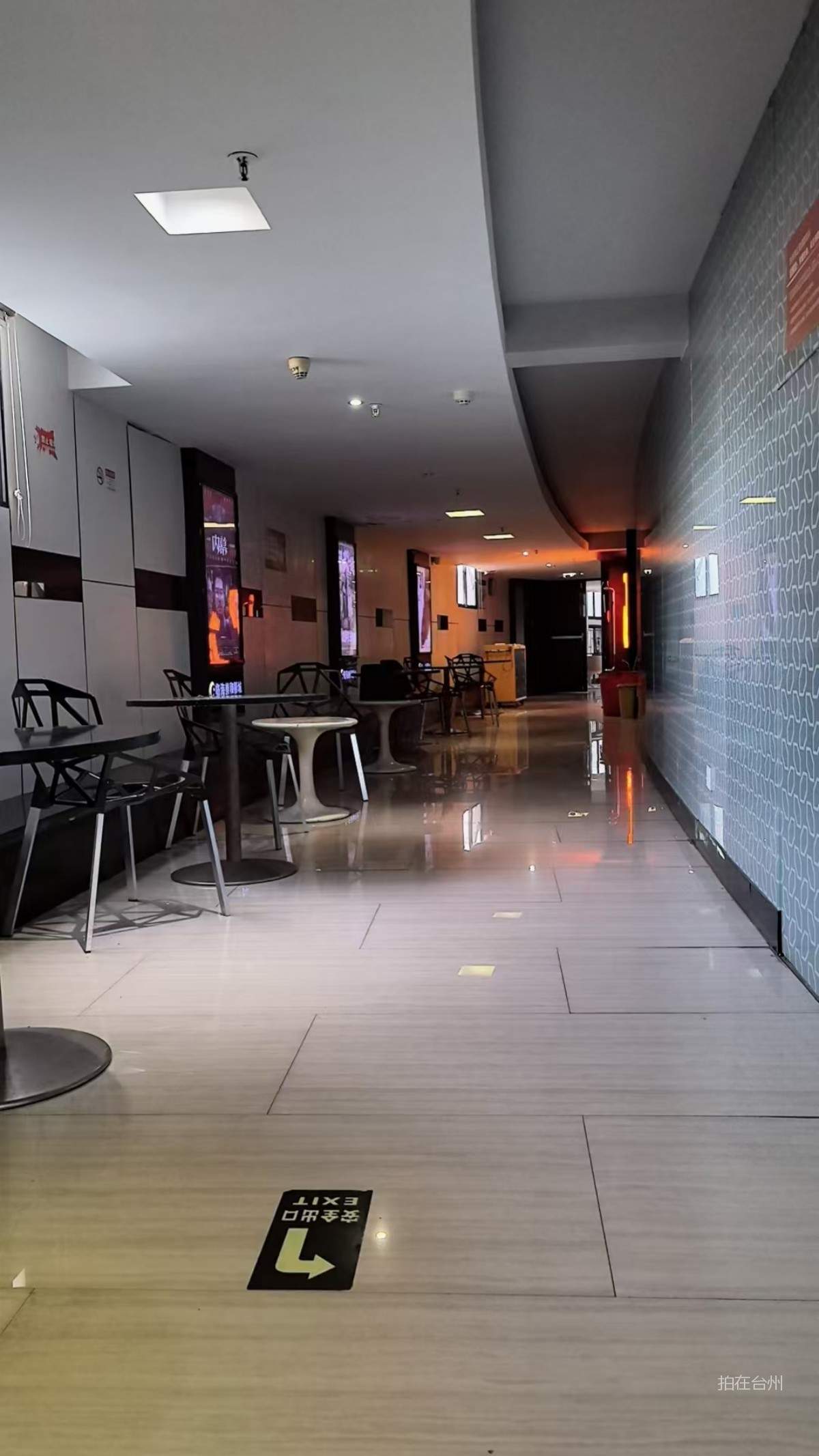 临海崇和影城(图3)