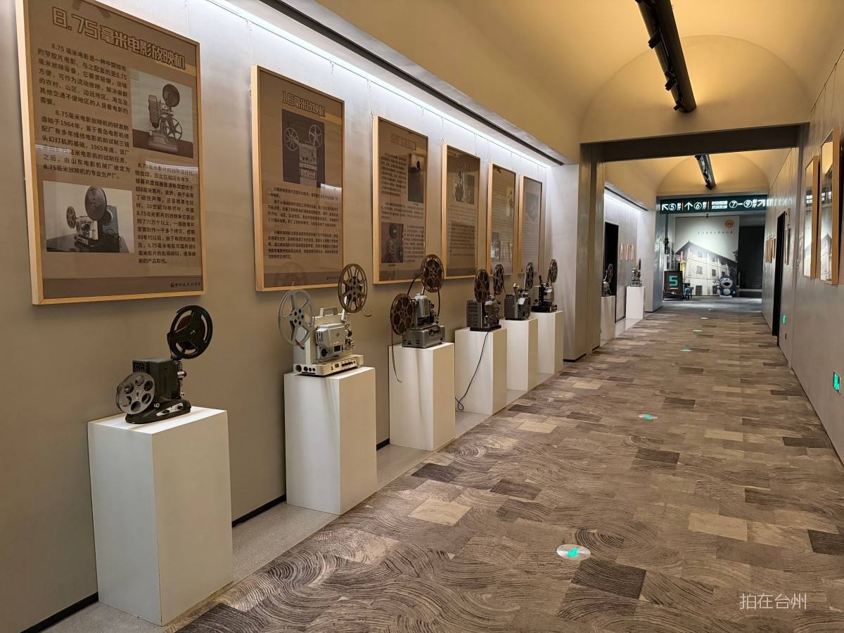 临海星远影城(图10) 临海星远影城(图10)