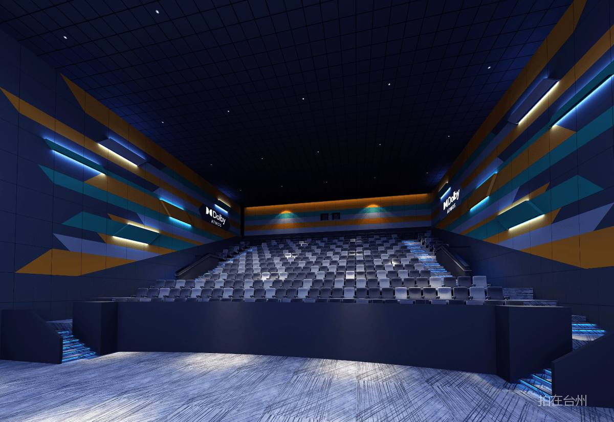 临海星远影城(图2) 临海星远影城(图2)