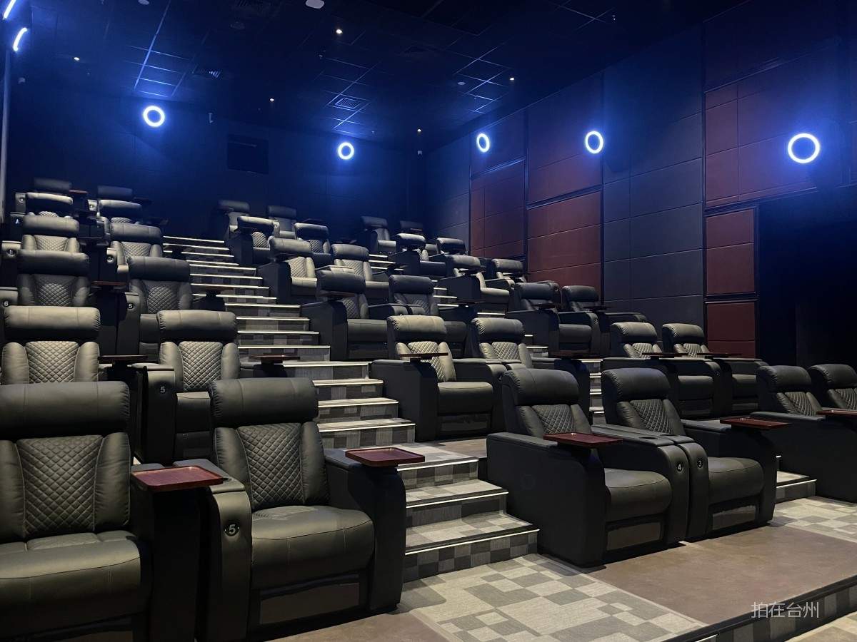 临海SFC上影台运影城(图8)