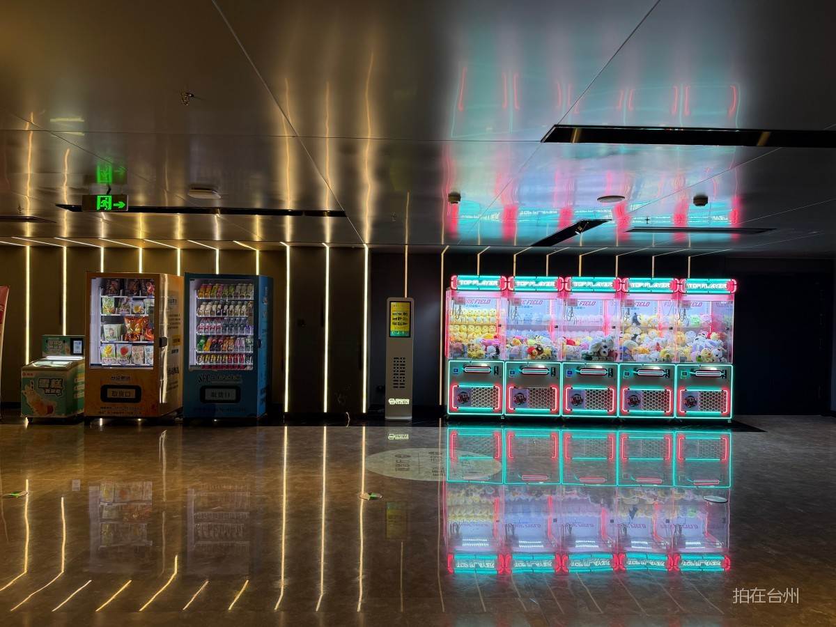 临海SFC上影台运影城(图9)