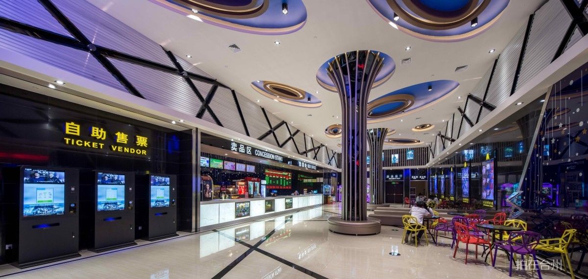 临海杜桥大光明影城(图15)