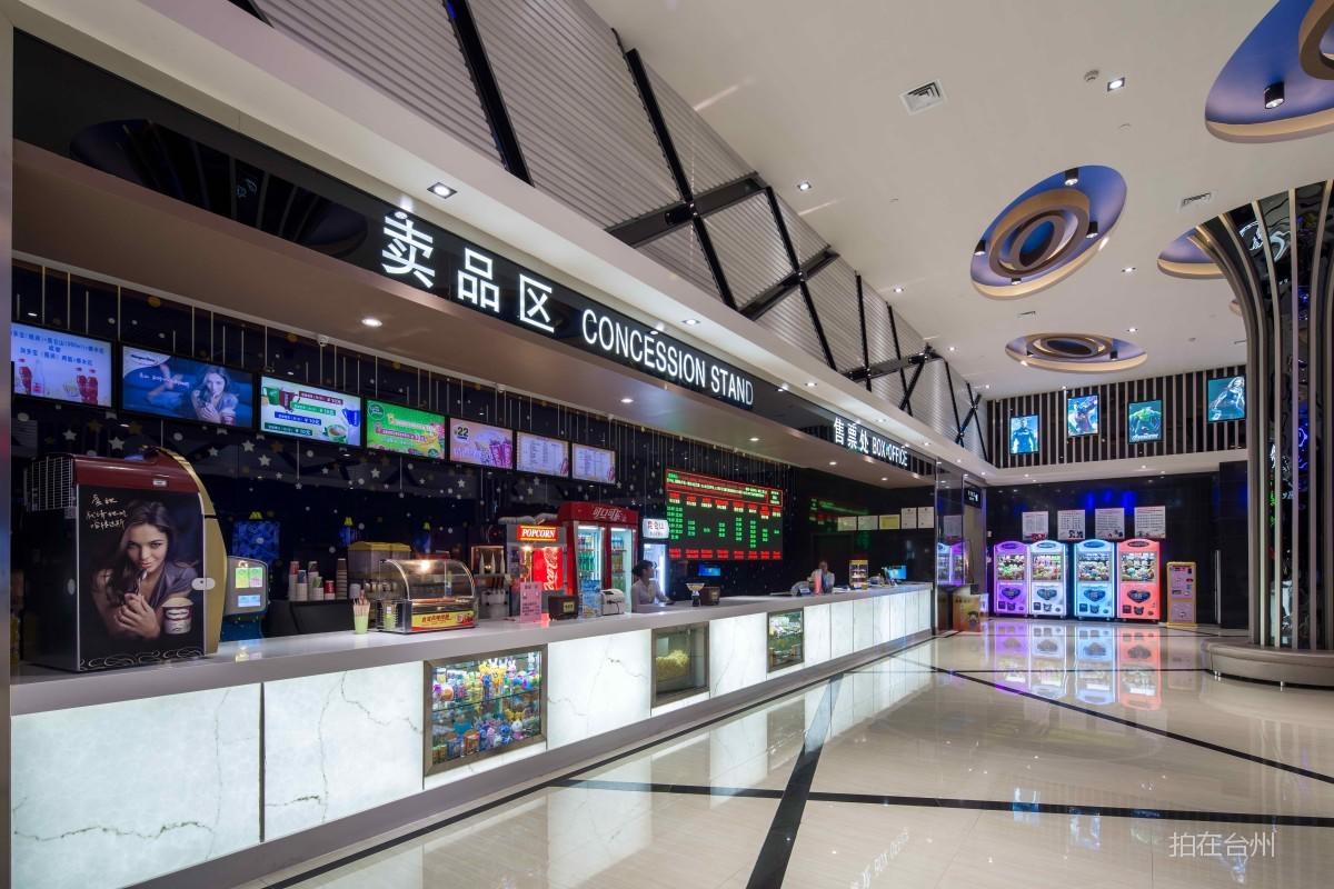 临海杜桥大光明影城(图14)