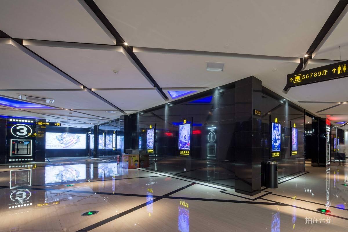 临海杜桥大光明影城(图10)