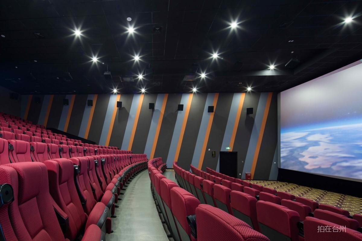 临海杜桥大光明影城(图5)