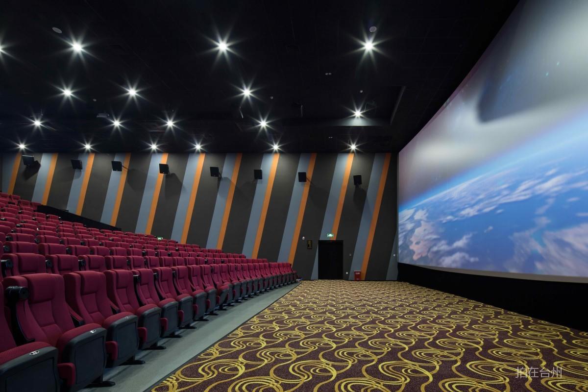 临海杜桥大光明影城(图3)