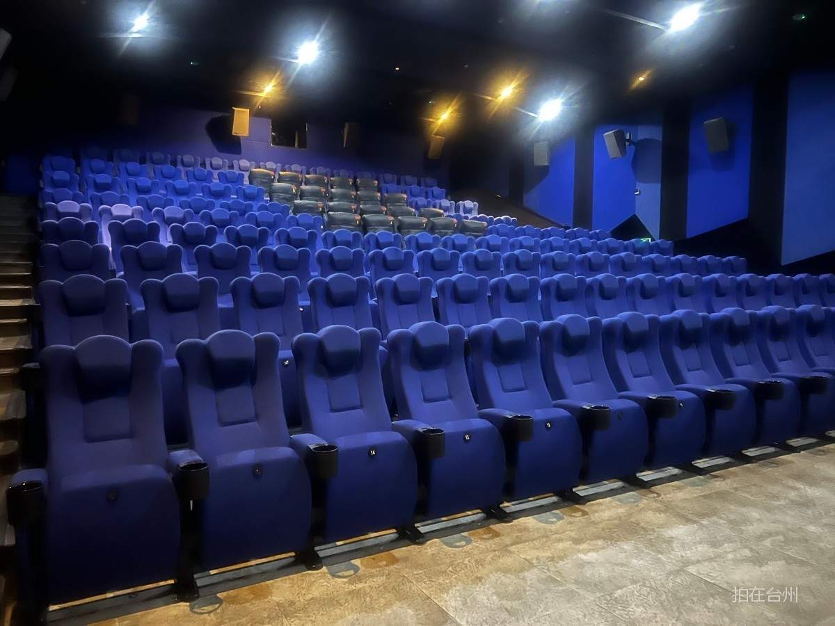 台州临海乐逸影城(图5)