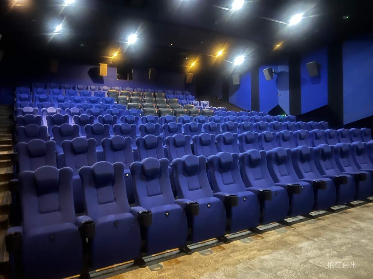 台州临海乐逸影城(图3)