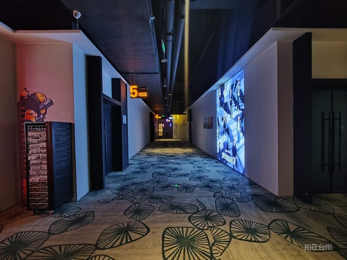 椒江白鹿银河影城（椒江宝龙城店）(图5)