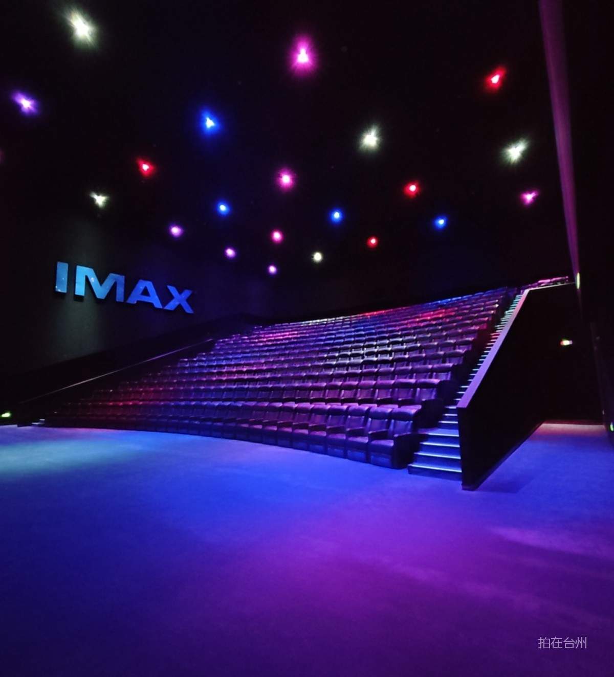 椒江白鹿银河影城（椒江宝龙城店）(图4)