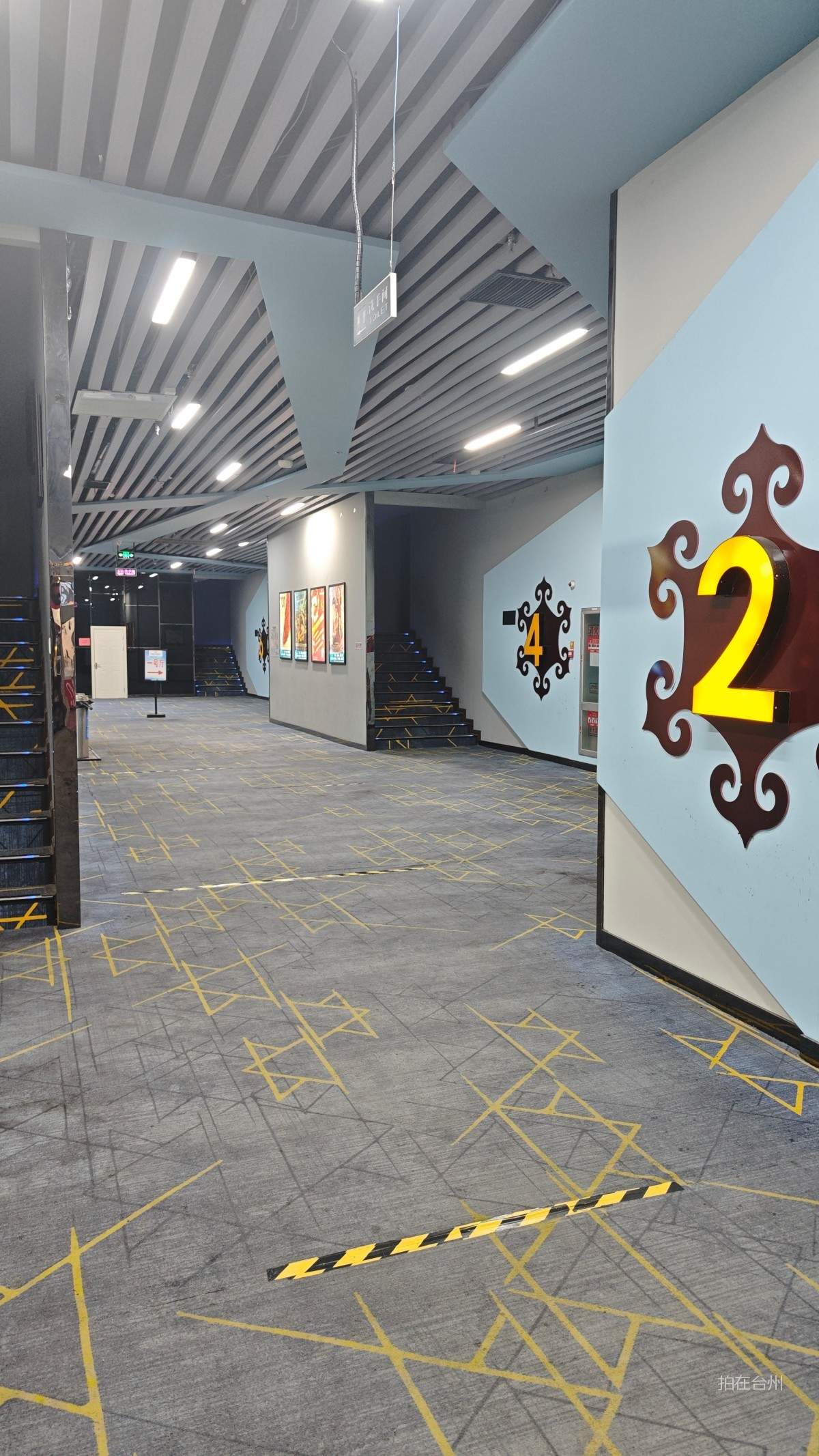 椒江凯诺星空国际影城(图2)