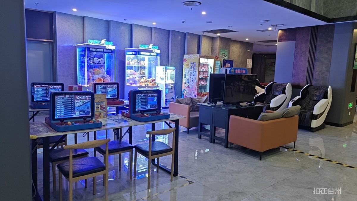 椒江横店电影城(椒兰汇店)(图2) 椒江横店电影城(椒兰汇店)(图2)