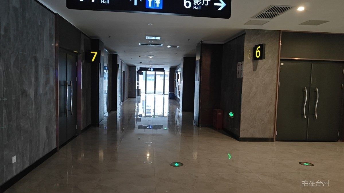 椒江横店电影城(椒兰汇店)(图4) 椒江横店电影城(椒兰汇店)(图4)