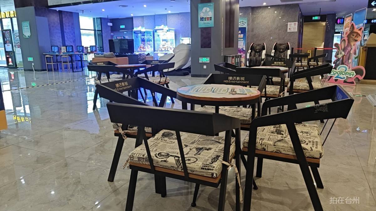 椒江横店电影城(椒兰汇店)(图5) 椒江横店电影城(椒兰汇店)(图5)