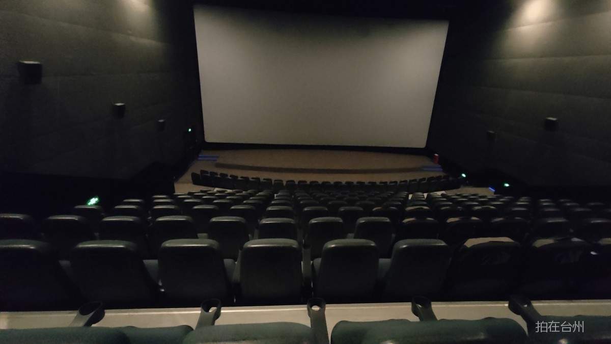 椒江横店电影城(椒兰汇店)(图8) 椒江横店电影城(椒兰汇店)(图8)
