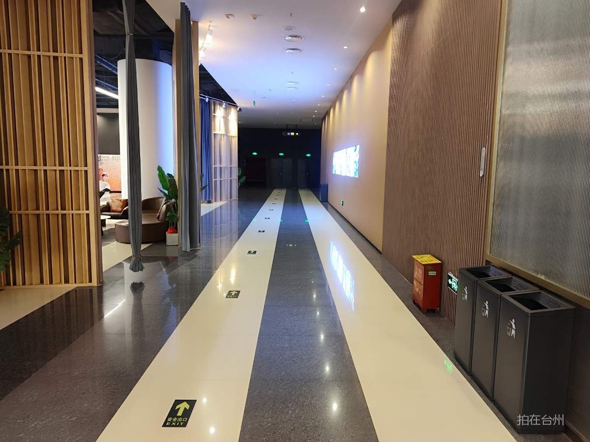 椒江白云街道完美世界影城第一时间广场店(图5)