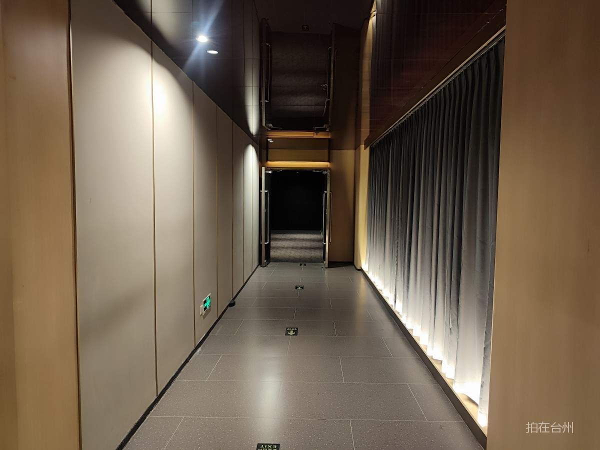 椒江白云街道完美世界影城第一时间广场店(图7)