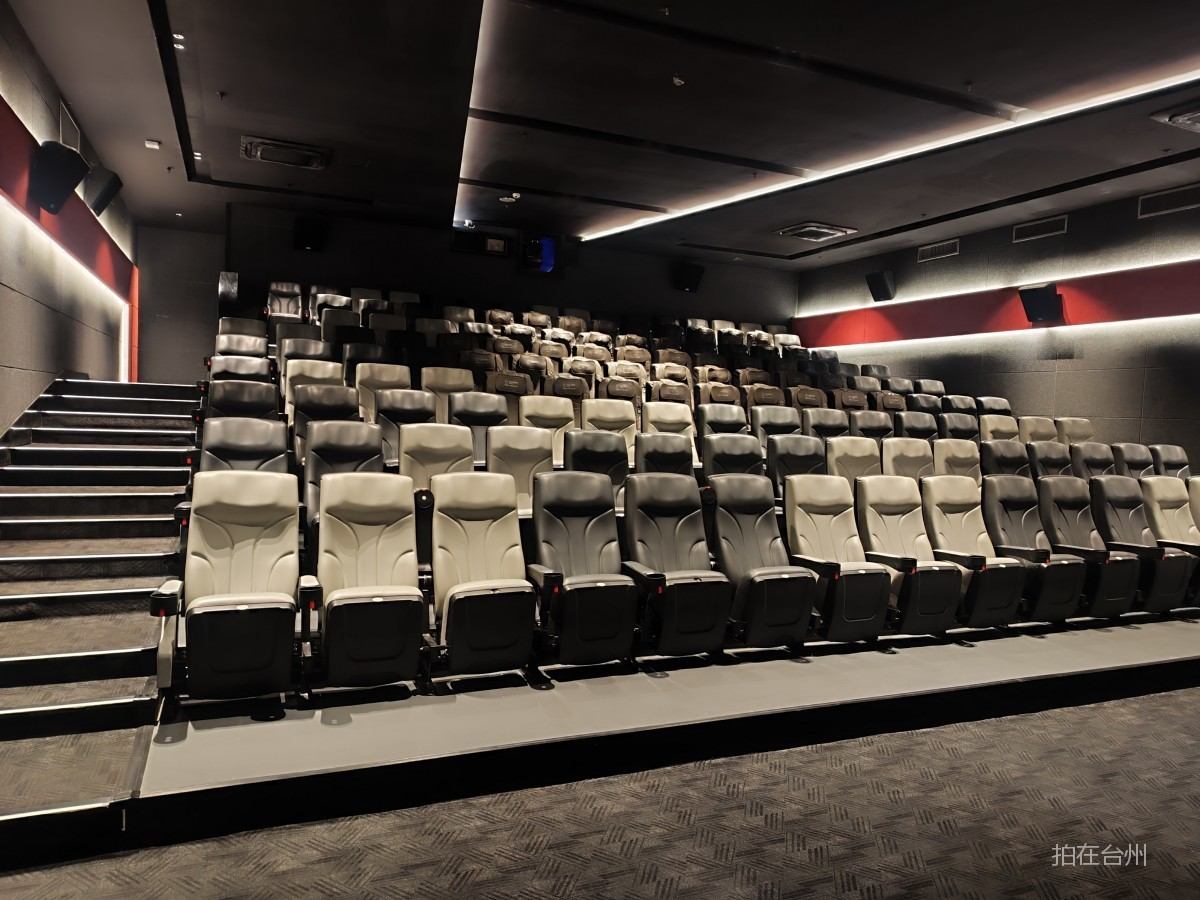 椒江白云街道完美世界影城第一时间广场店(图10)