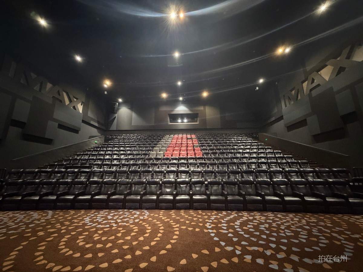 椒江白云街道台州万达影院广场店(台州经开店)电影院(图8)