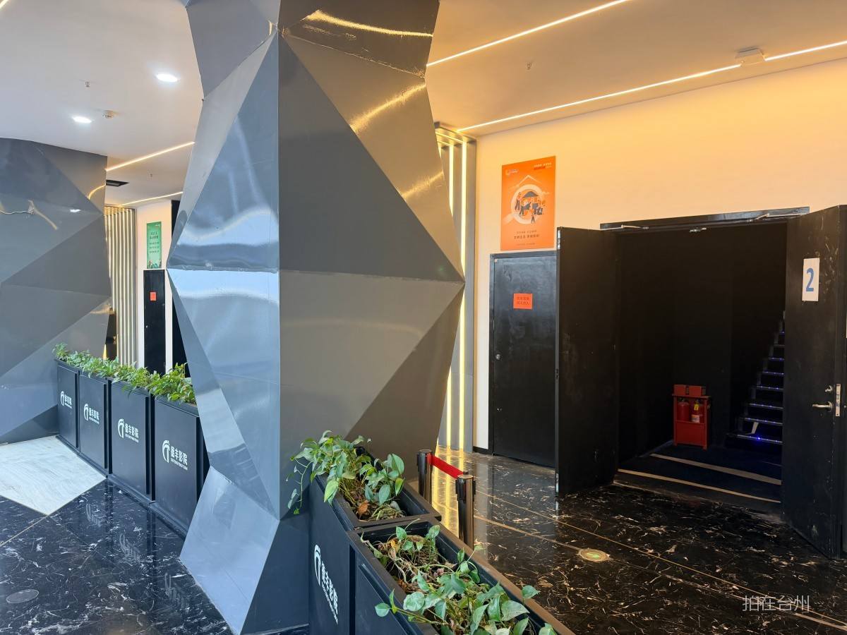 椒江白云街道台州东商务区德丰影院(图4)