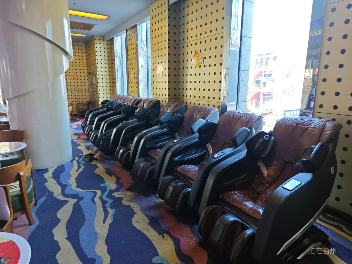 椒江  白云街道台州佳纳国际影城(亿嘉路店)(图2)