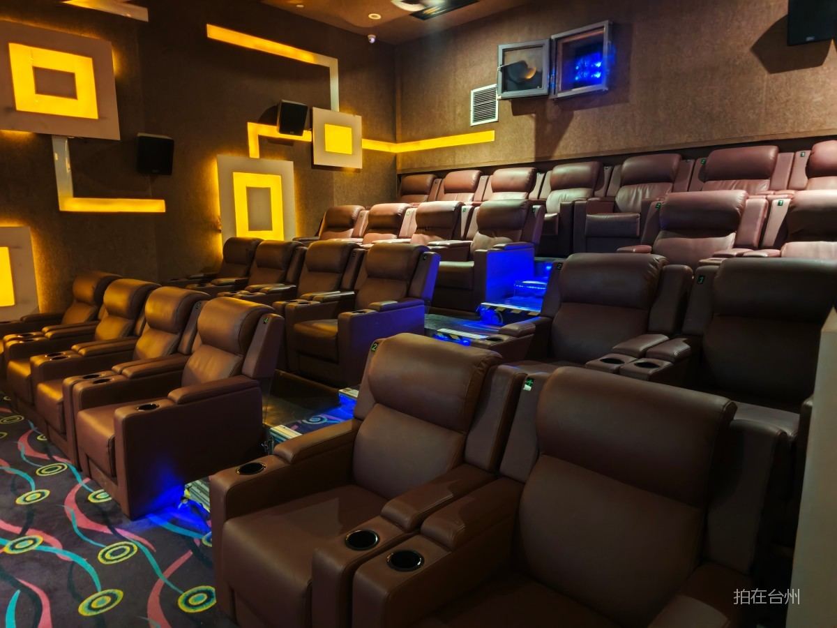 椒江  白云街道台州佳纳国际影城(亿嘉路店)(图7)