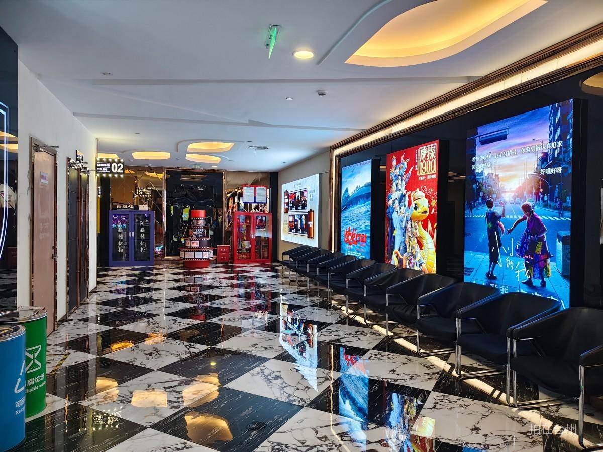 椒江白云街道意得国际影城(意得广场) 天和路88号意得广场4层(图6) 椒江白云街道意得国际影城(意得广场)(图6)