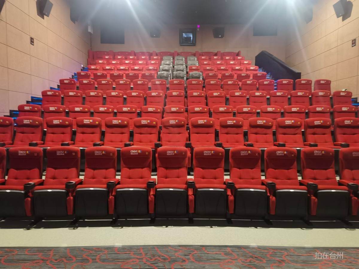 椒江海门街道德信影城(台州创意中心店) (图8)