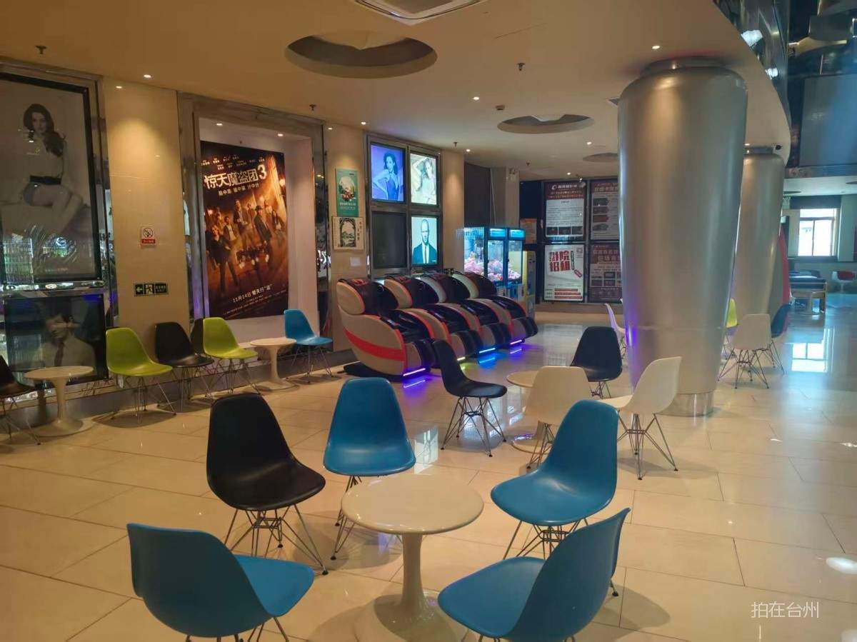 椒江海门街道新崇和影城(图3)