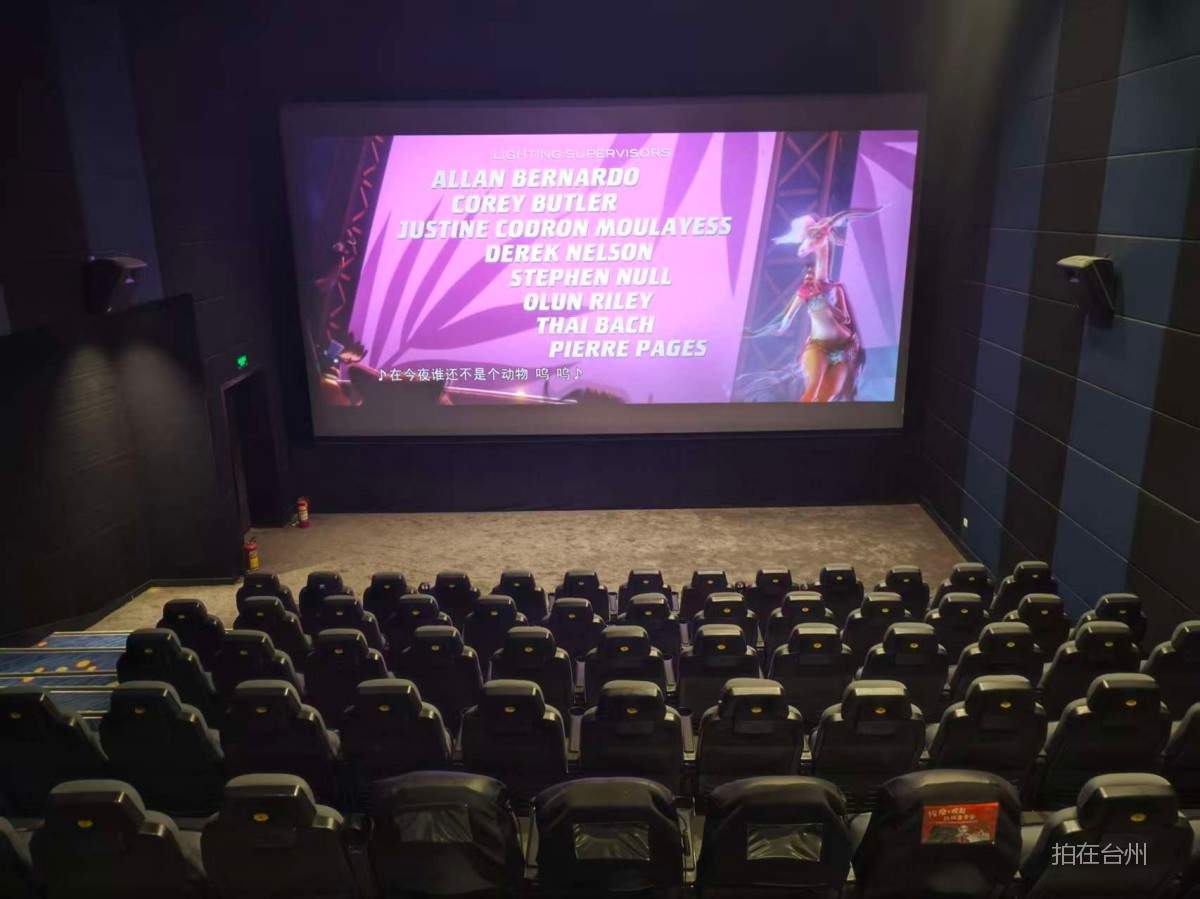 椒江海门街道新崇和影城(图7)