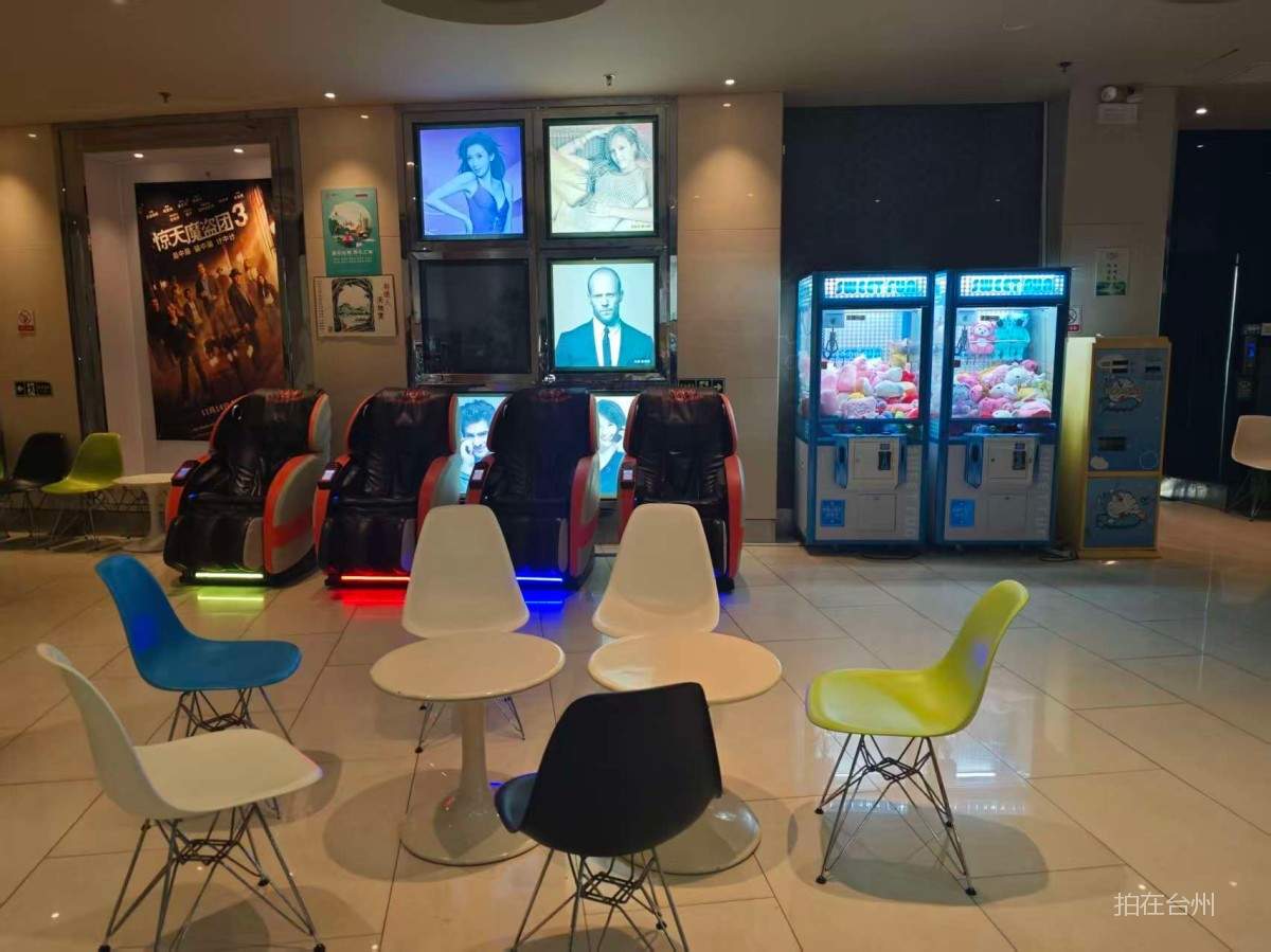 椒江海门街道新崇和影城(图8)