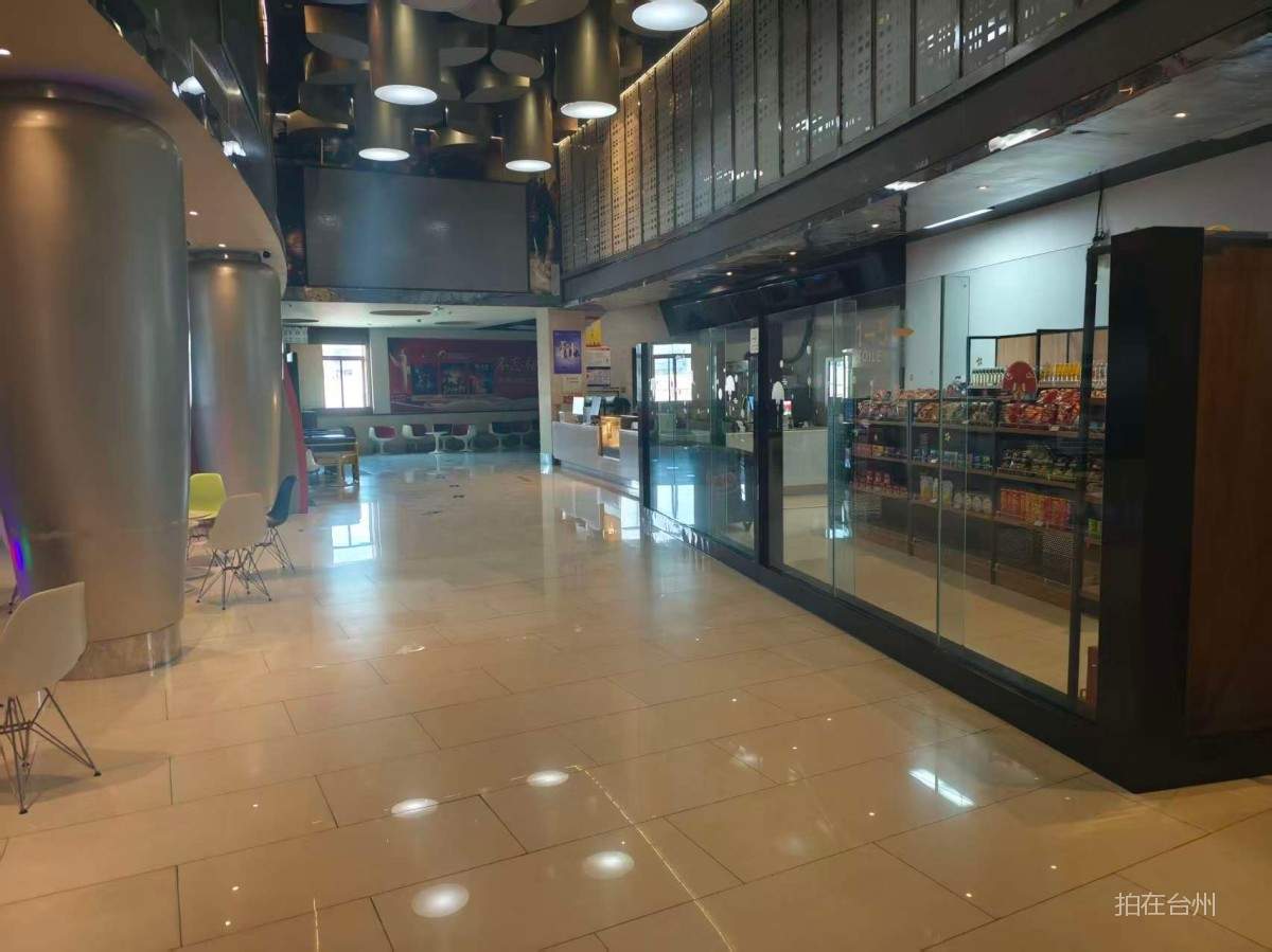 椒江海门街道新崇和影城(图10)