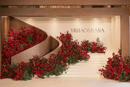 台州市喜乐文化传播有限公司