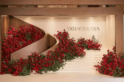 台州市喜乐文化传播有限公司(图1)