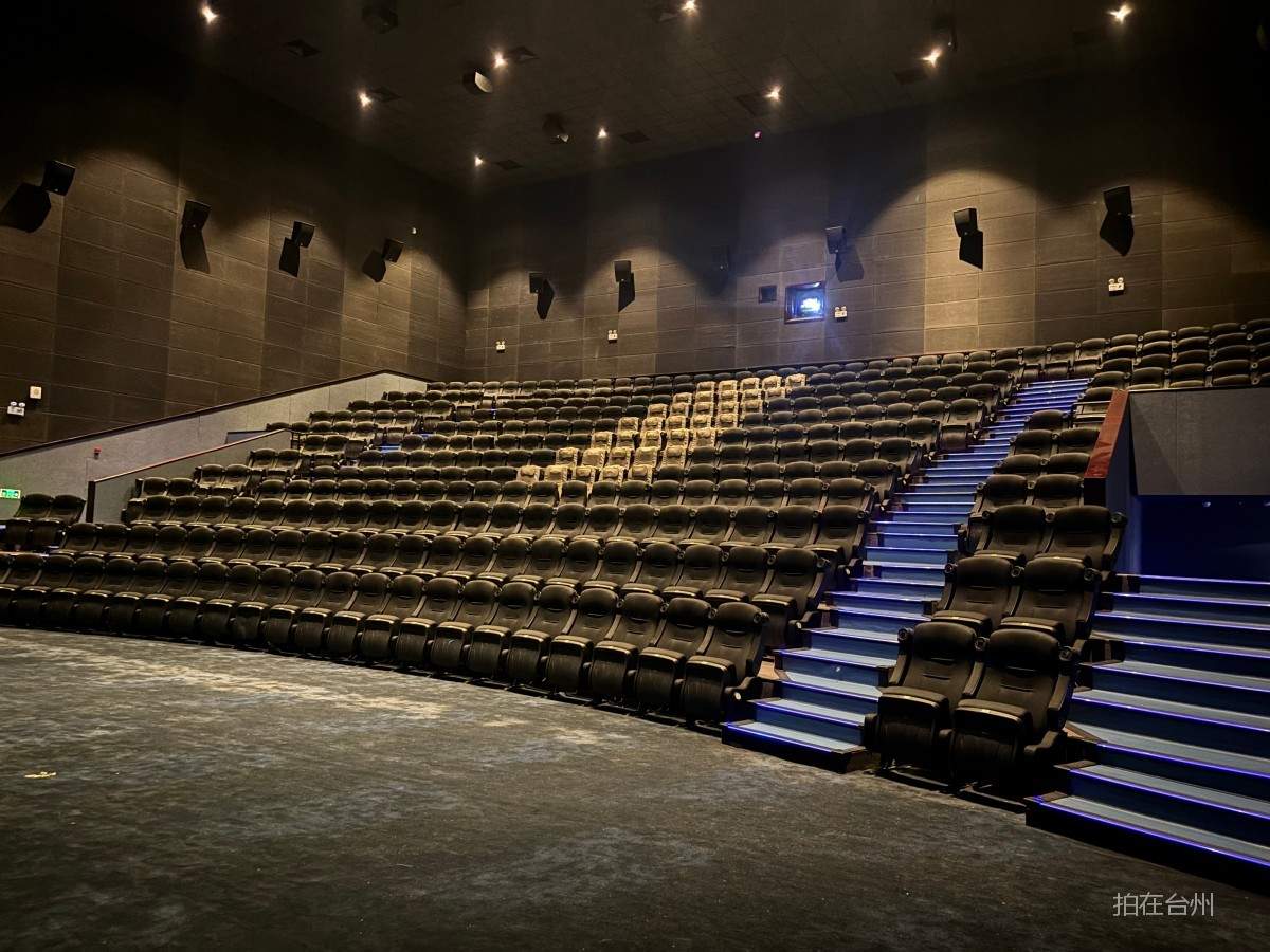 椒江葭沚街道时代星空影城(青悦城店）(图5)