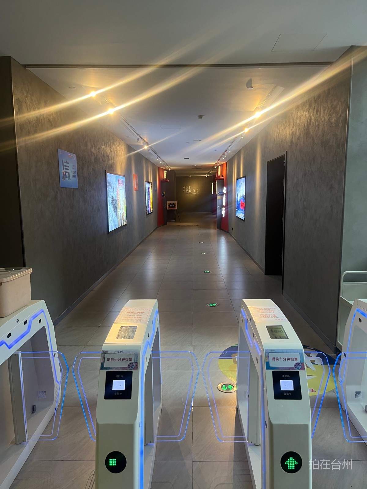 路桥横街镇意得横街里影城(图2)