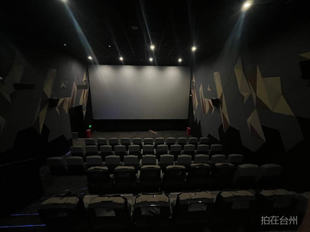 路桥横街镇意得横街里影城(图5)