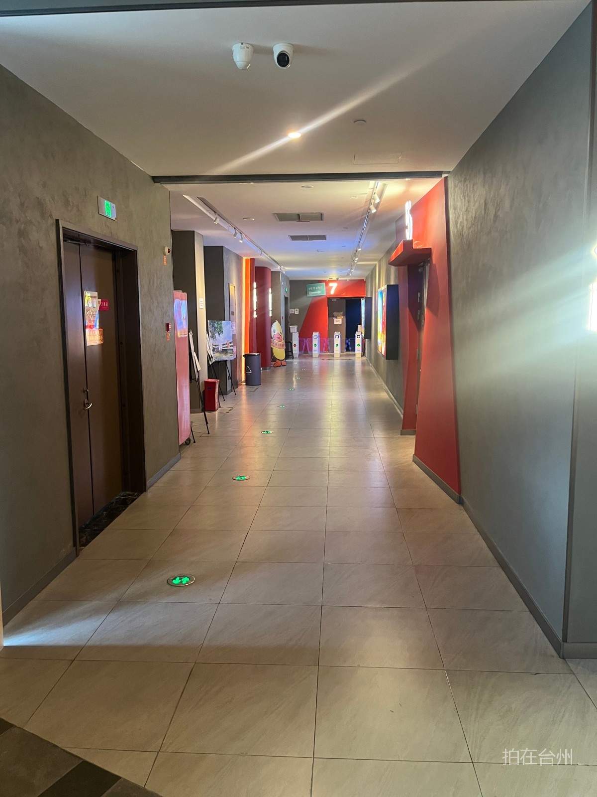 路桥横街镇意得横街里影城(图8)