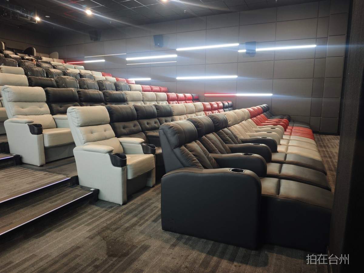 路桥金清环球映像影城(图6) 路桥金清环球映像影城(图6)