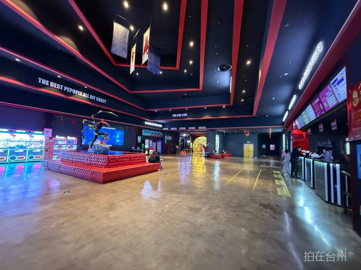 路桥路北宁波影都路桥店(图4)