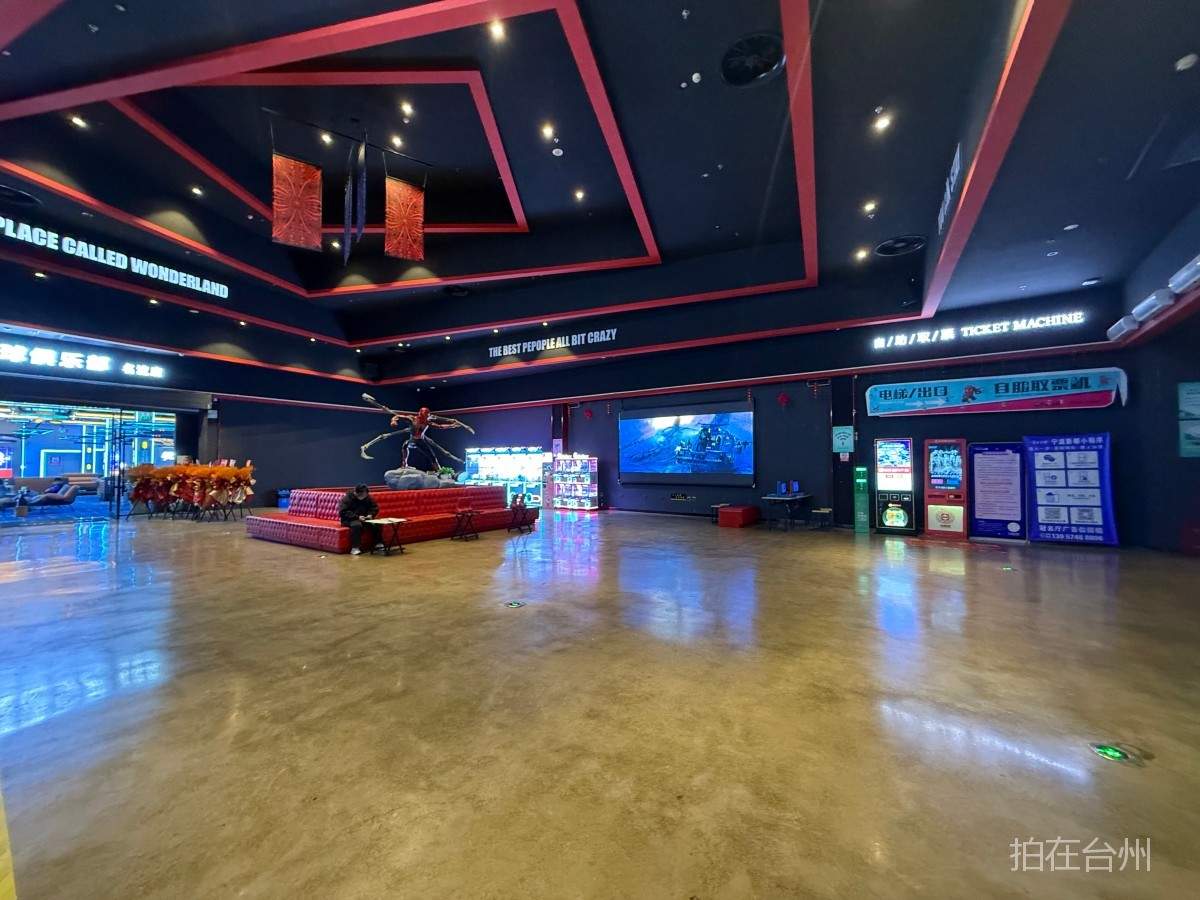 路桥路北宁波影都路桥店(图2)