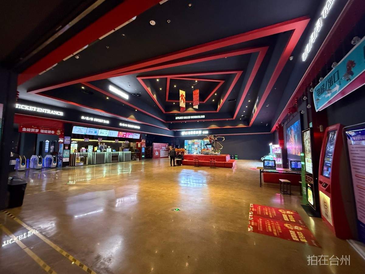 路桥路北宁波影都路桥店(图9)