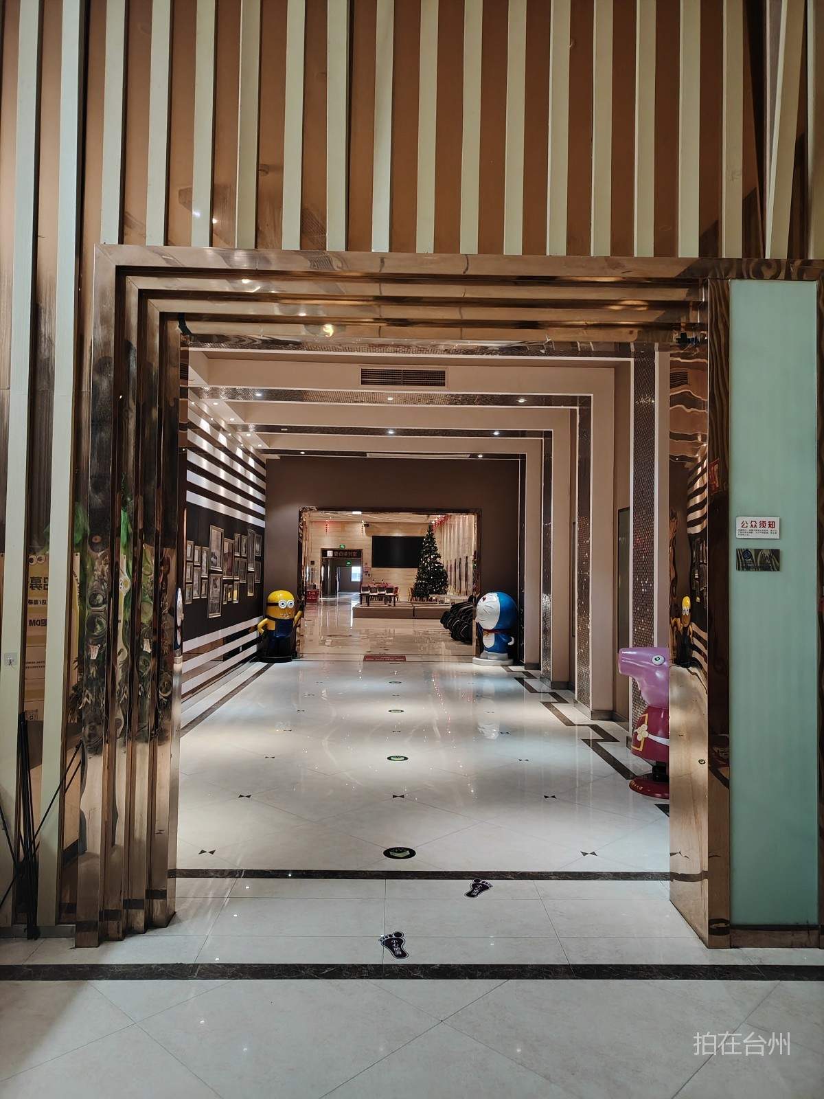 路桥路桥街道大光明电影院(商城街店)(图5) 路桥路桥街道大光明电影院(商城街店)(图5)