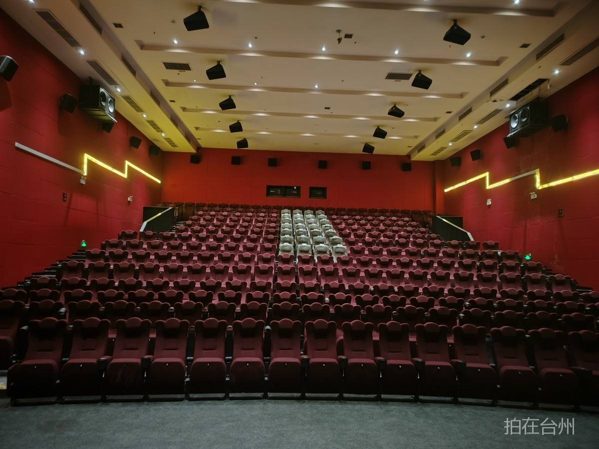 路桥路桥街道大光明电影院(商城街店)(图4) 路桥路桥街道大光明电影院(商城街店)(图4)