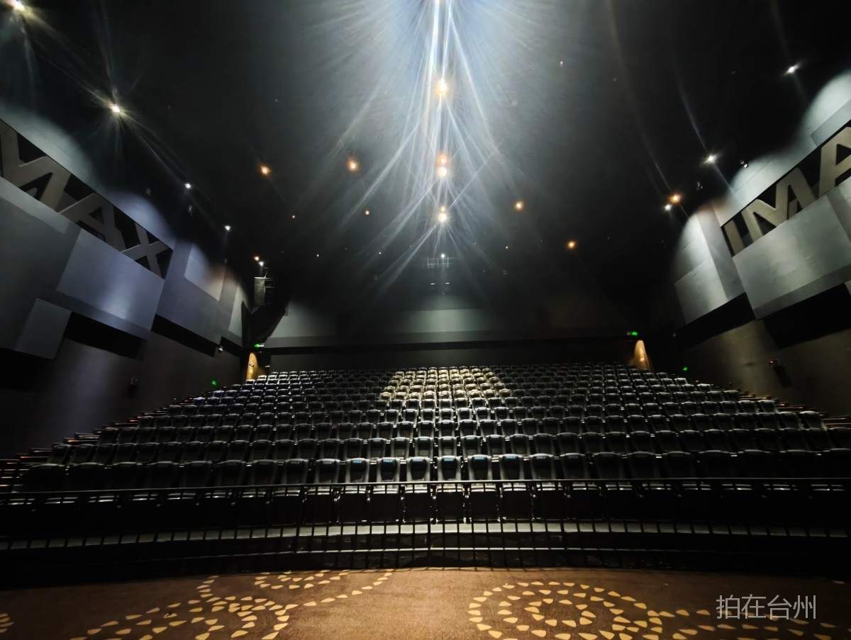 路桥路桥街道万达影城（台州中盛IMAX店）(图9)